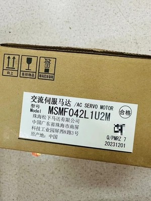 1PCS NEW MSMF042L1U2M Servo Motor #tp