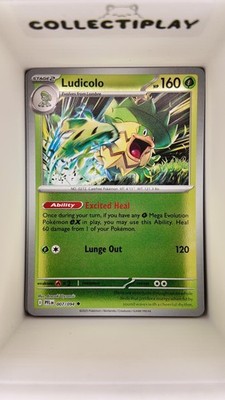 LUDICOLO 007/094 REVERSE HOLO PHANTASMAL FLAMES LP