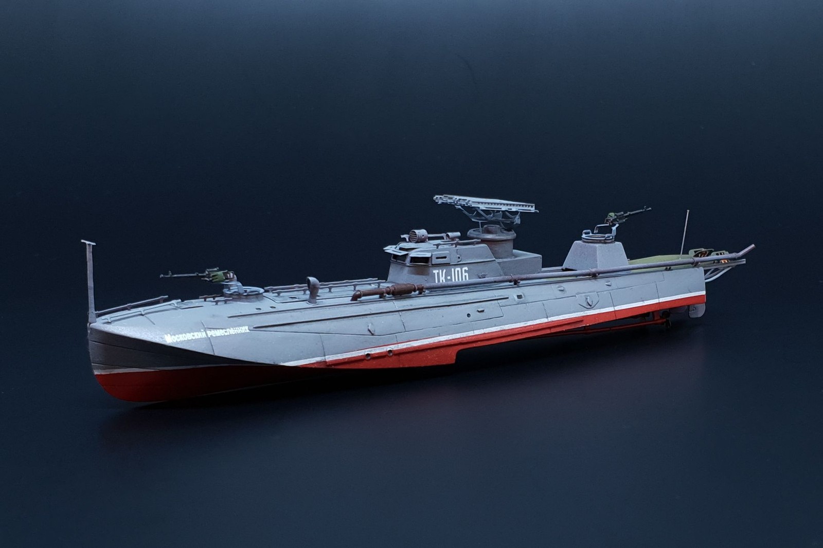 Brengun BRS144051 1:144 Tupolev G-5 Soviet Torpedo Boat Kit
