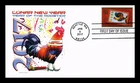 US COVER LUNAR NEW YEAR OF THE ROOSTER FIRST DAY ISSUE PANDA CACHET