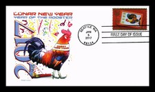 US COVER LUNAR NEW YEAR OF THE ROOSTER FIRST DAY ISSUE PANDA CACHET