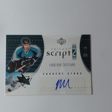 Upper Deck Trilogy Script 2 Jonathan Cheechoo San Jose Sharks Autographed #S2-JC
