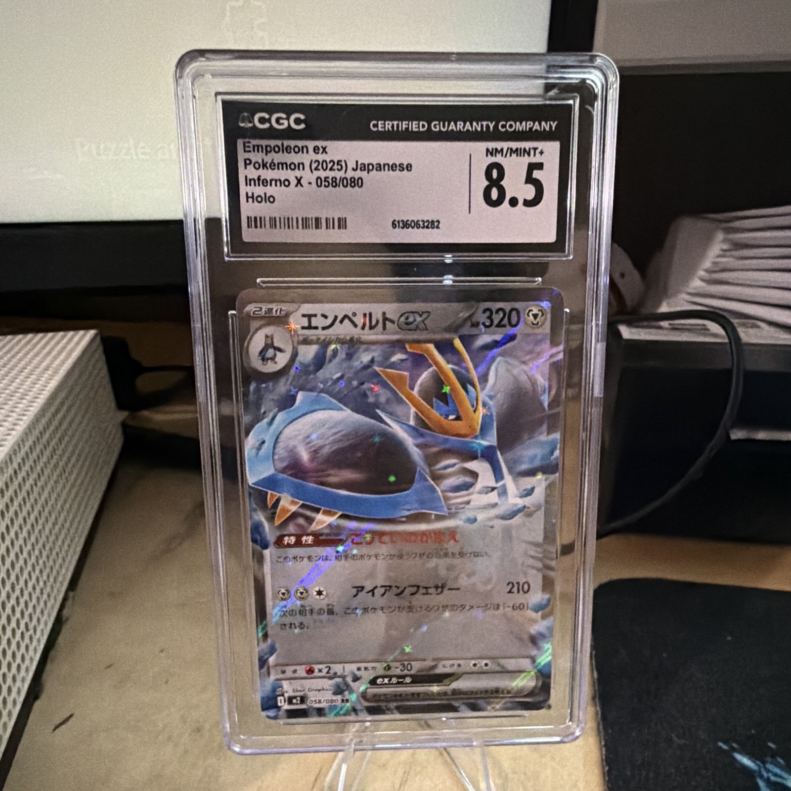 CGC 8.5 Empoleon ex 058/080 Holo Japanese 2025 Inferno X Pokemon TCG HP320