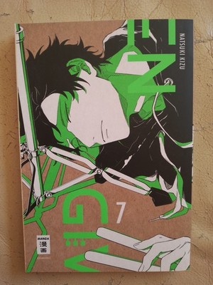 Natsuki Kizu: Given 7 (9783770443376)