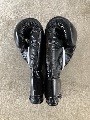 Winning MS-500B Boxing Gloves 14oz Black Japan No Import Fees (DDP