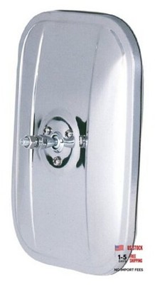 K Source Universal Mirror Head - Driver & Passenger Side 5'' x 7'' - K Source