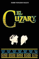 El Cuzary | Libro De La Prueba Y De La Demostracion En Defensa Del Judaismo