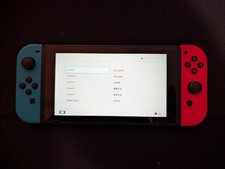 Nintendo Switch - Console and Joy-cons Only with Carrying Case