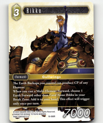 mtg final fantasy rikku - Emissaries of Light - EX (Full Art) Whenever you put one or more counters on a creature Final Fantasy Rikku Resurgence of
