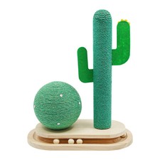 Road Cat Scratching Post Cactus Cat Scratcher Kitten Condo Tower House Bed