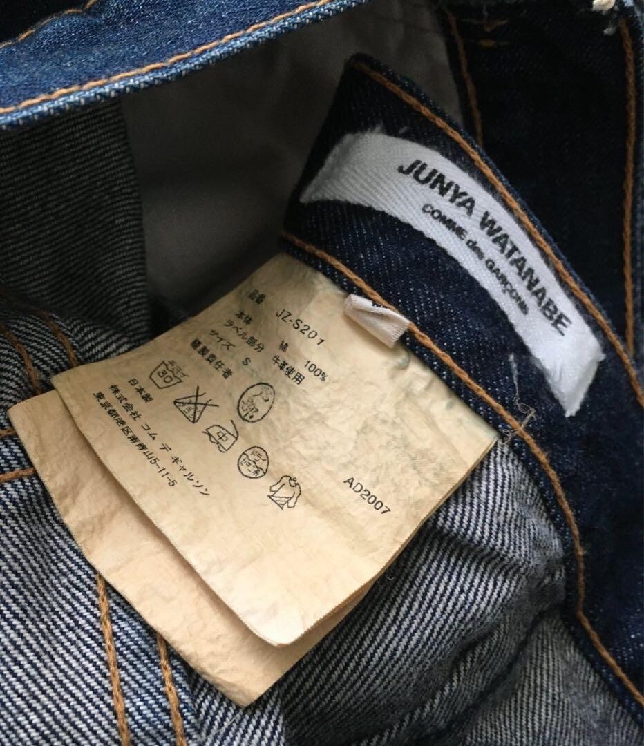 junya watanabe COMME des GARCONS Denim Skirt Women Size M junya watanabe COMME des GARCONS Denim Skirt Women Size M