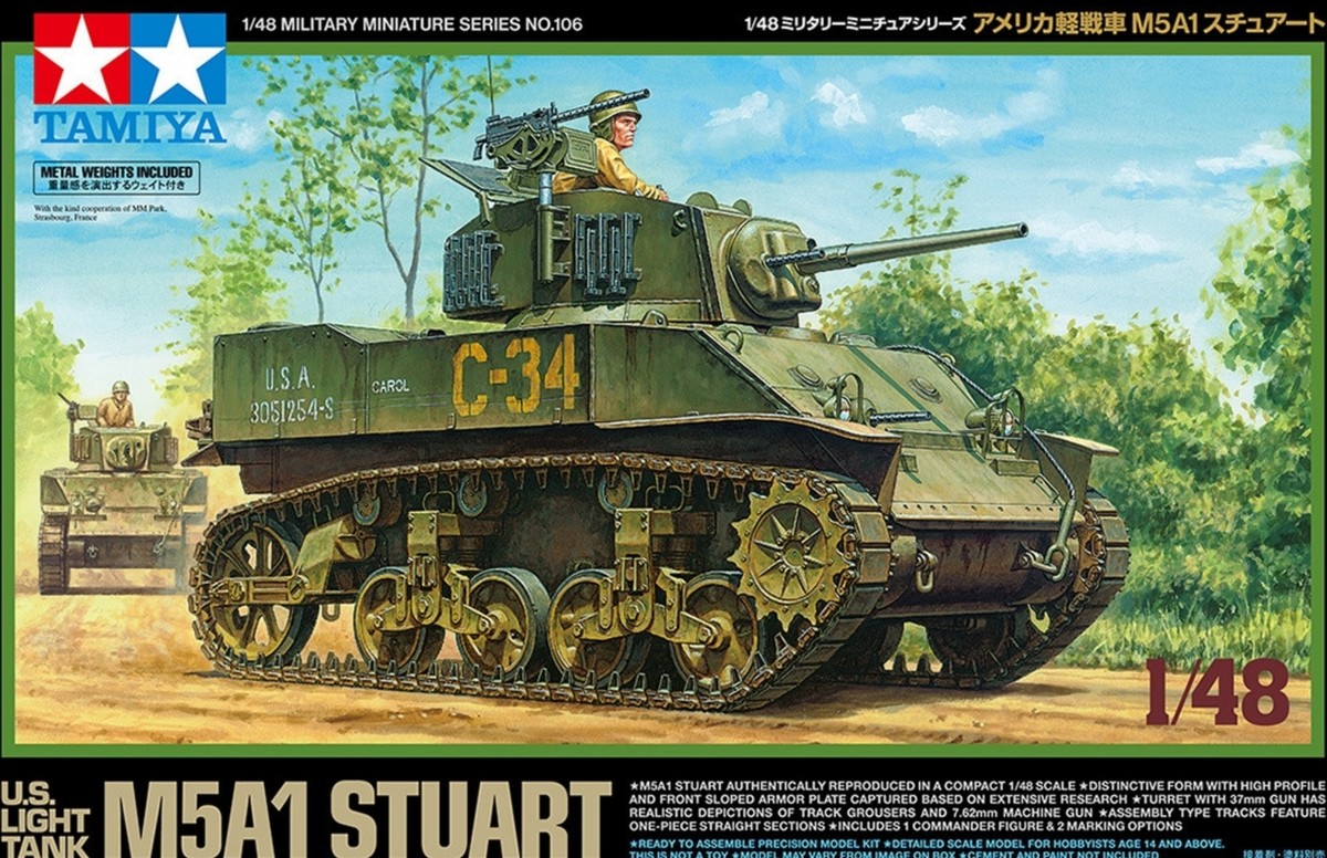ミリタリーセット Tamiya 32590 1/48 Military Model Kit JGSDF Komatsu LAV Light