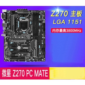 8 Times Points For Msi Z270 Gaming Plus Z270 Pc Mate Z270 A Pro Z270m Mortar Motherboard Less Than Half Price Www Schwarzrecycling De