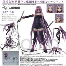 Max Factory M06776 figma Fate/stay night 538 Rider 2.0 Action Figure new F/S