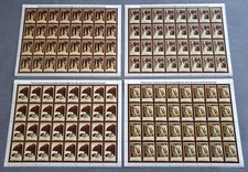 Romania 2007 Mi.6158-61 bioeologia,Racovita,orso delle caverne,grotte,Ursus spelaeus