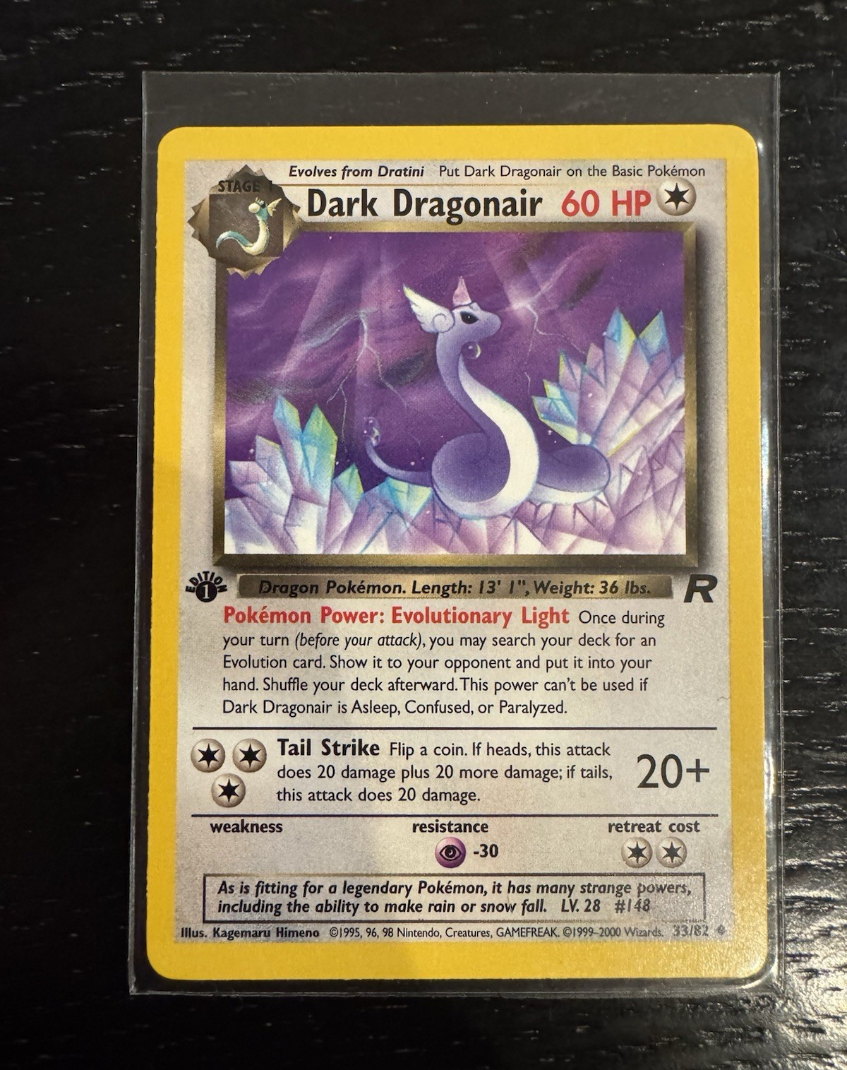Pokemon TCG Dark Dragonair 33/82 Team Rocket Regular Uncommon English 60 HP