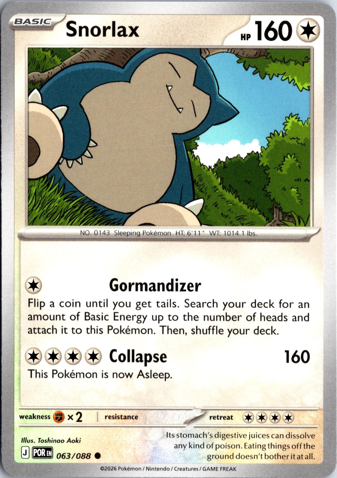 Snorlax 063/088 Near Mint Common Perfect Order Pokemon