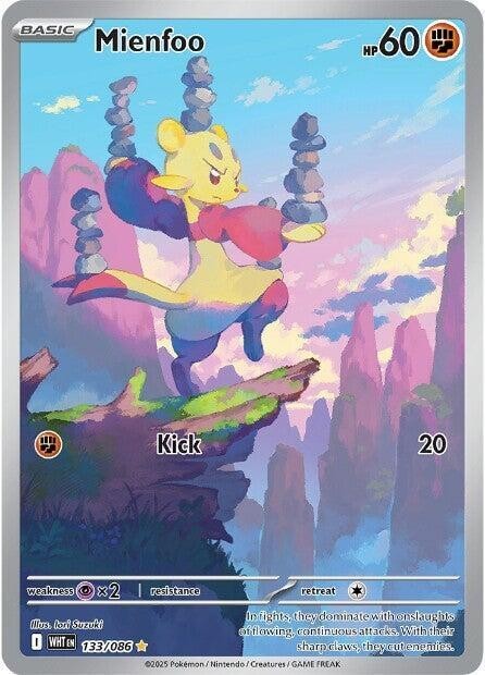 Mienfoo - 133/086 - Pokemon White Flare Illustration Rare LP
