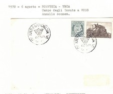 Норвегия S56187 NORWAY 1970 Scout YMCA