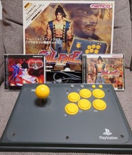 Namco Tekken Iron Fist Soul Edge PS1 Joystick Set Used No Damage