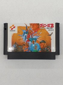 KONAMI Goonies 2 Famicom NES Nintendo Video Game Cartridge Used