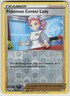 Pokemon Center Lady 060/073 Uncommon Champion's Path Pokemon Reverse Holo NM