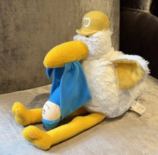 12" STORK Plush 2011 Progressive Plush Baby Shower Delivery" Stuffed Toy