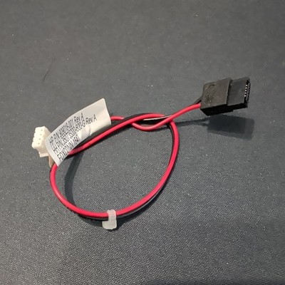 HP 280 G2 SFF ODD SATA Stromkabel 909018-001