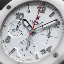 Hublot Big Bang White Ceramic Chronograph Men's Watch - 342.SE.230.RW Full Set! 4