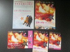 ETERNAL SUNSHINE of the SPOTLESS MIND Japan MINT flyer x5 Michel GONDRY WINSLETT