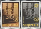 Albania Holocaust 1999 MNH-8 Euro