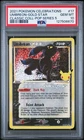2021 POKEMON CELEBRATIONS CLASSIC COLLECTION #17 UMBREON-GOLD STAR PSA 10