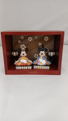 Kato Kogei Figure