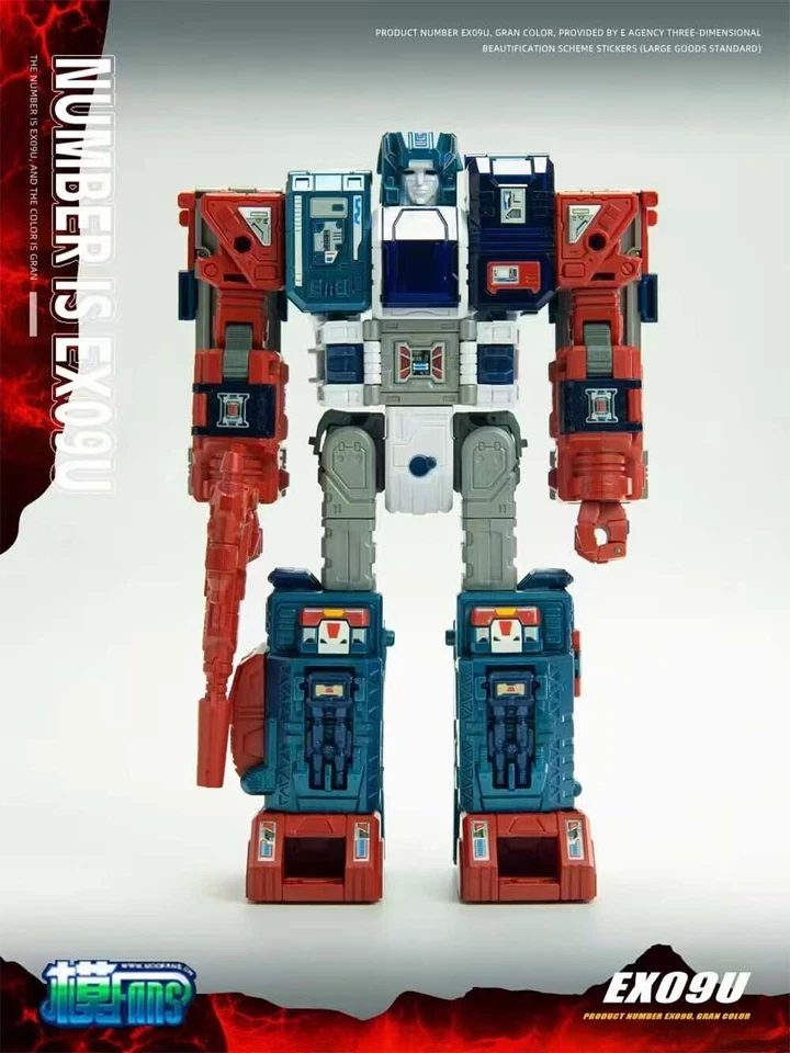 Zeta Toys EX-09U Ford Fortress Maximus Volt Gran Jumbo Action Figure Model toy - Image 2 of 4