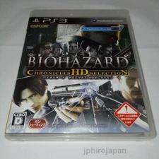 PS3 Biohazard Chronicles HD Selection from Japan 