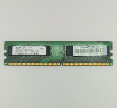 売り尽 Elpida 1 Gb Ddr2 Pc2 3200rメモリモジュールebe10rd4agfa 4 A E 品 再入荷1番人気 Www Centrodeladultomayor Com Uy