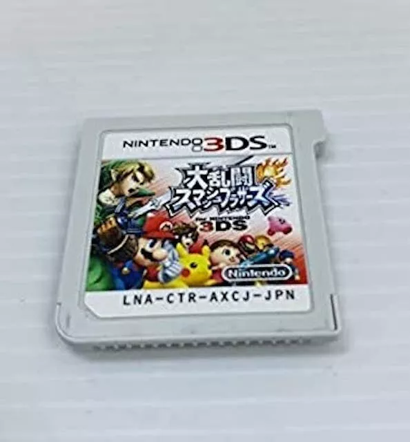 Nintendo 3ds best sale game cartridge