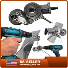 2025 Electric Drill Plate Cutter, Metal Nibbler Drill Attachment with Adapter