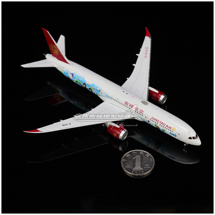 航空機・ヘリコプター Phoenix Juneyao Air B787-9 1/400 航空機・ヘリコプター Phoenix JUNYEAO AIR B787-9 1/400 1:400