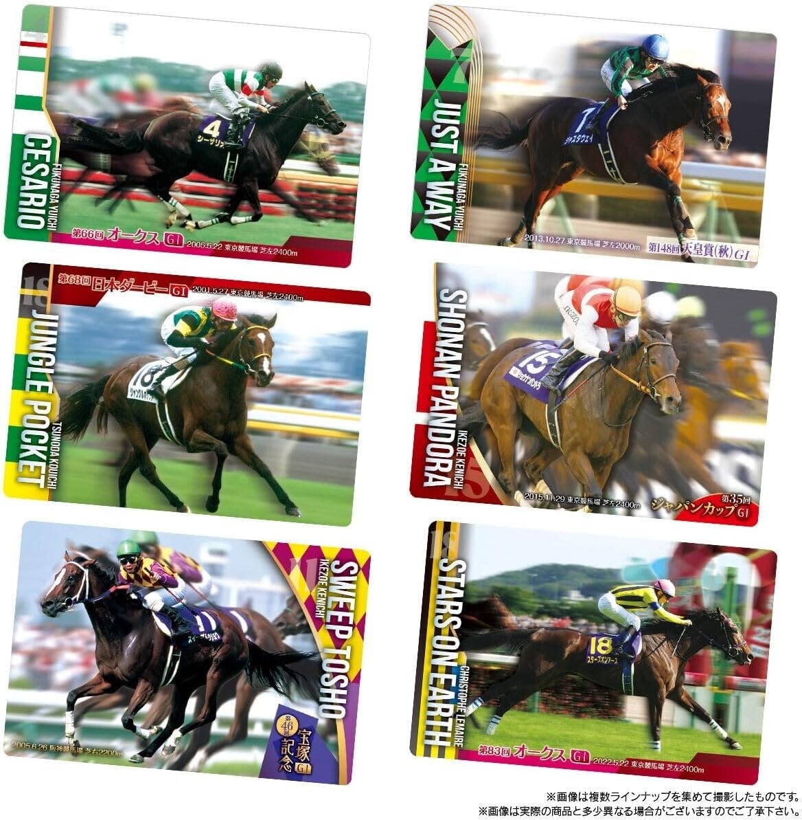 Thoroughbred Horse Collection Wafer Metallic plastic card 20
