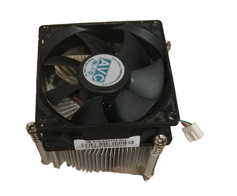 HP Elite Pavilion 95W Lüfter mit Kühler 644724-001