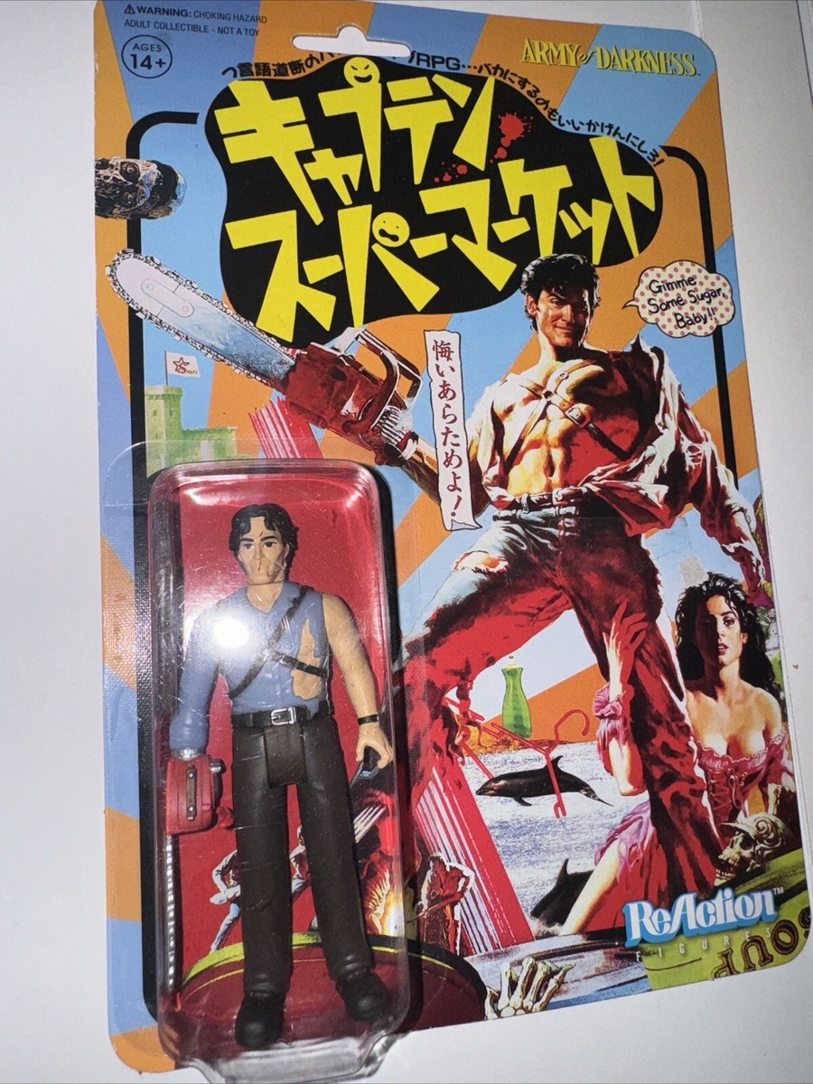 Super7 Army of Darkness Ash ReAction Japanese Movie Poster Version
