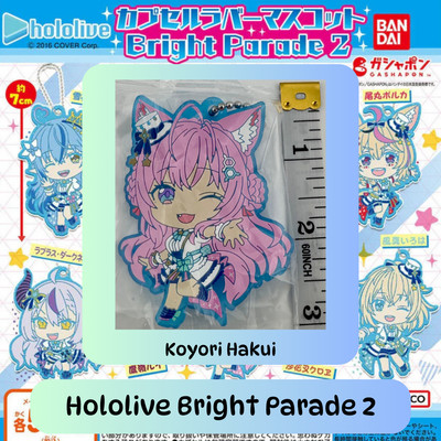 Koyori Hakui - Hololive Gashapon Rubber Mascot Bright Parade 2 Keychain