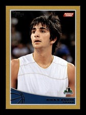 Ricky Rubio Rookie Cards and Autograph Memorabilia Guide 29