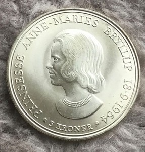 1964 DENMARK 5 KRONER SILVER PRINCESS ANNE-MARIE WEDDING COMM. , high end MS.