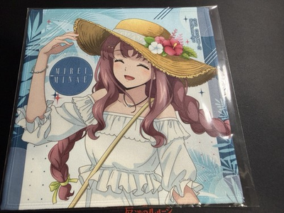 #ad #ad Cardfight Vanguard DivineZ Deluxe Finals Microfiber Cloth Mirei Minae Vacation $8.00