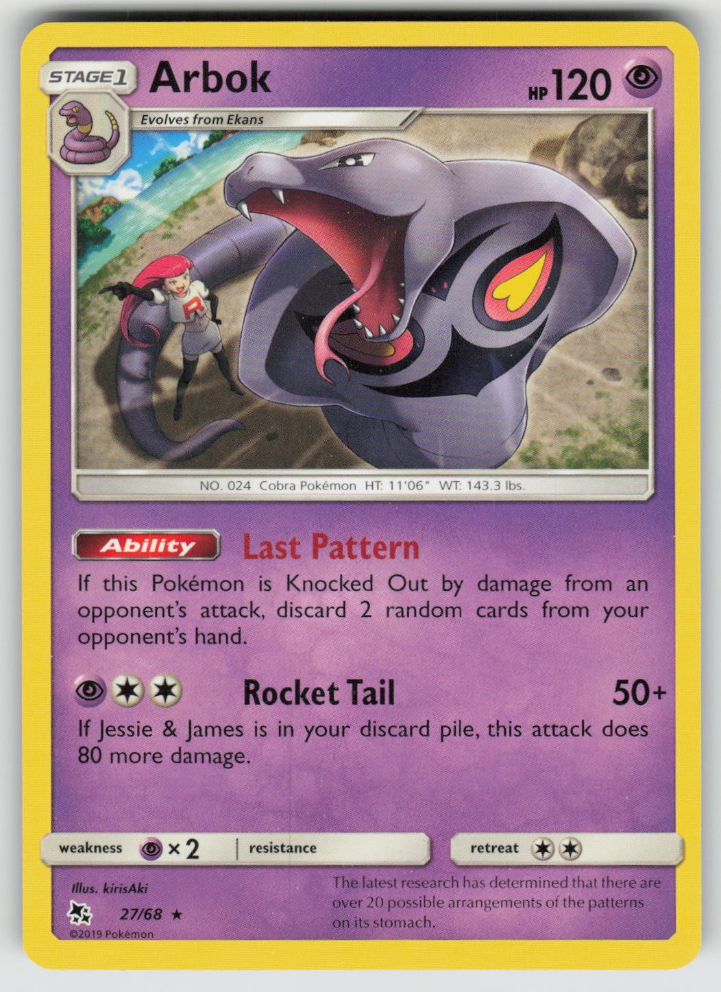 Arbok 27/68 Rare Hidden Fates Pokemon Near Mint