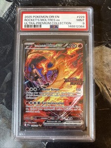 Destined Rivals 229 | eBay