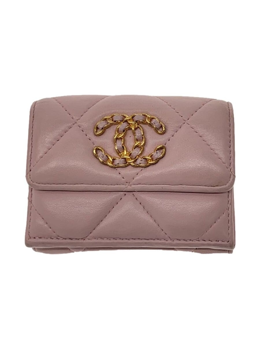 CHANEL Matelassé Lambskin Tri-Fold CC Wallet in Pink Pre-Owned