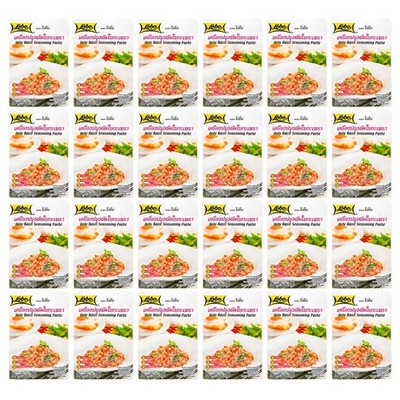 Lobo Holy Basil Paste Würzpaste Basilikum Paste Kraprao Krapao 24x50g